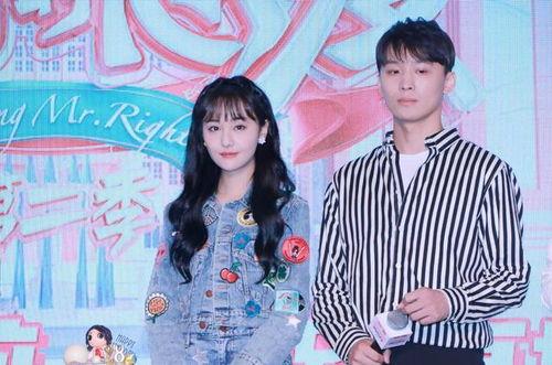 娱乐圈吃瓜解说